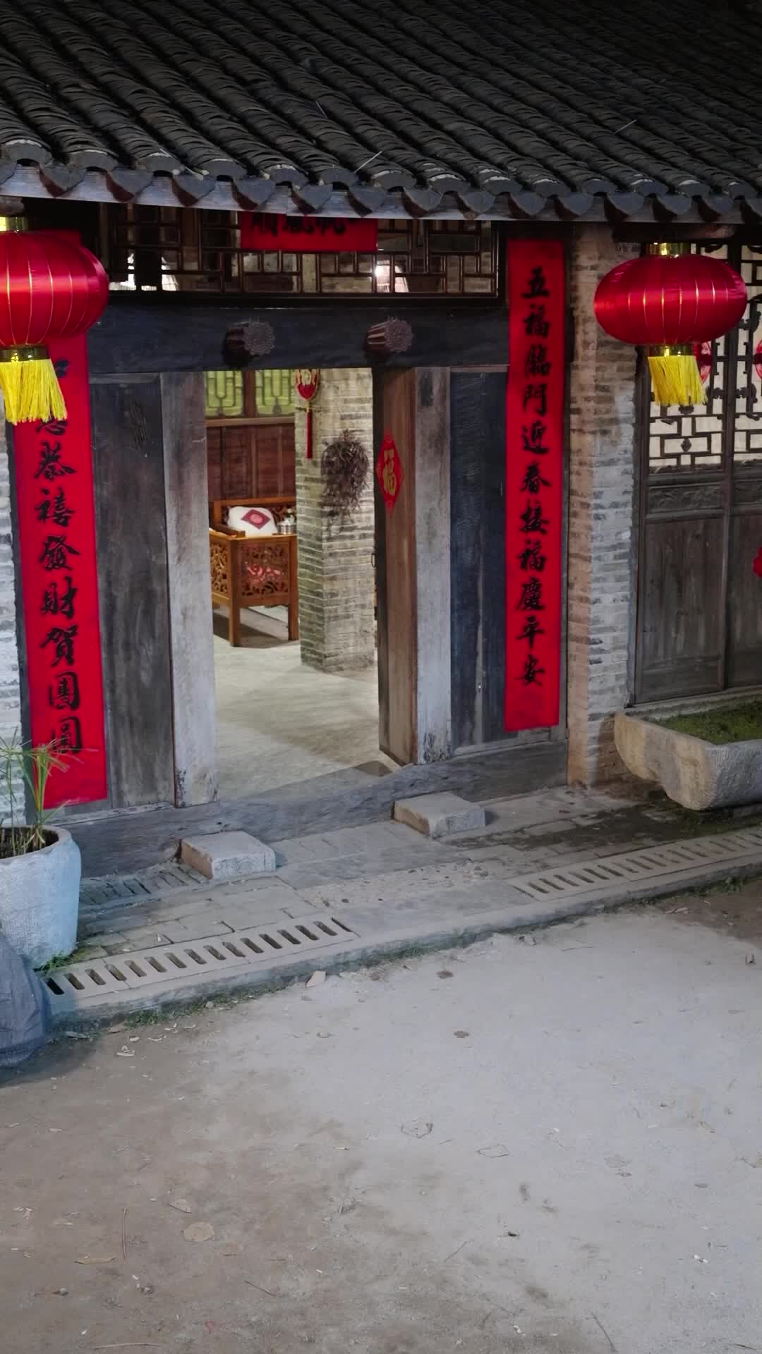 Episode 8 - Forced to Marry On New Year's Eve